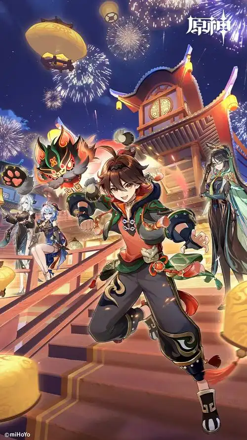 排行榜第三动漫男头