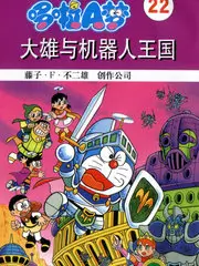 声线迷宫 音乐竞技综艺在线观看